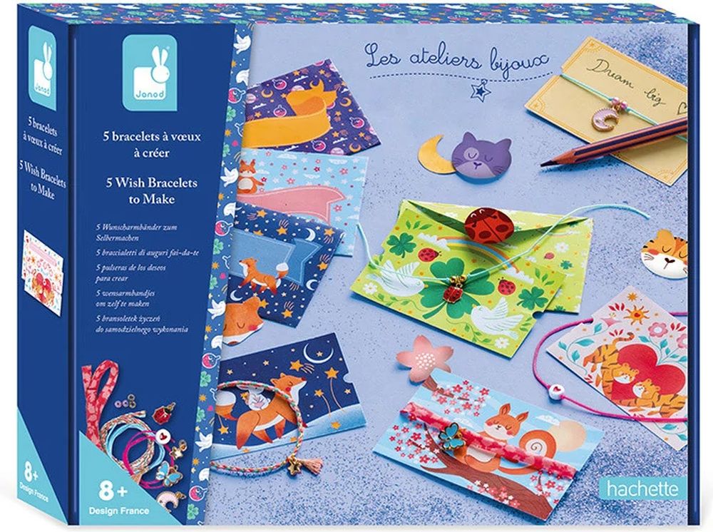 ZAZU ΒΡΑΧΙΟΛΙΑ ΕΥΧΩΝ JANOD (J09127)