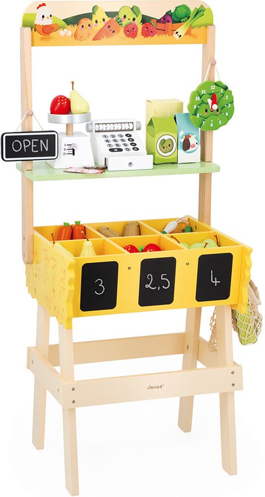 ΕΜΠΟΡΟΣ ΑΓΡΟΤΙΚΗΣ ΑΓΟΡΑΣ JANOD (J03322)