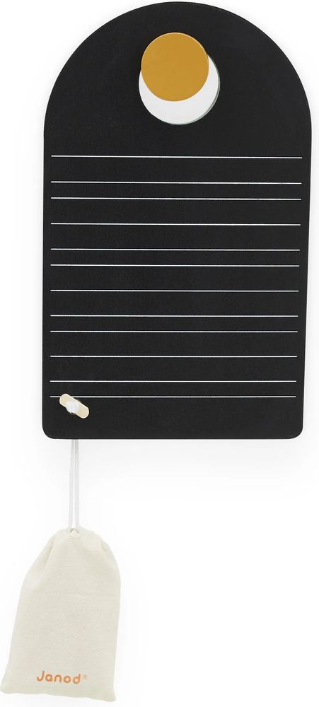 ΦΟΡΗΤΟΣ ΜΑΥΡΟΠΙΝΑΚΑΣ JANOD (J09634) JANOD