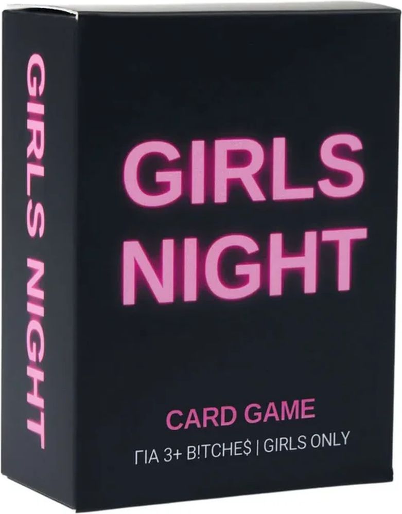 THE COUPLE GAME GIRLS NIGHT THE COUPLE GAME (18+ ΕΤΩΝ)
