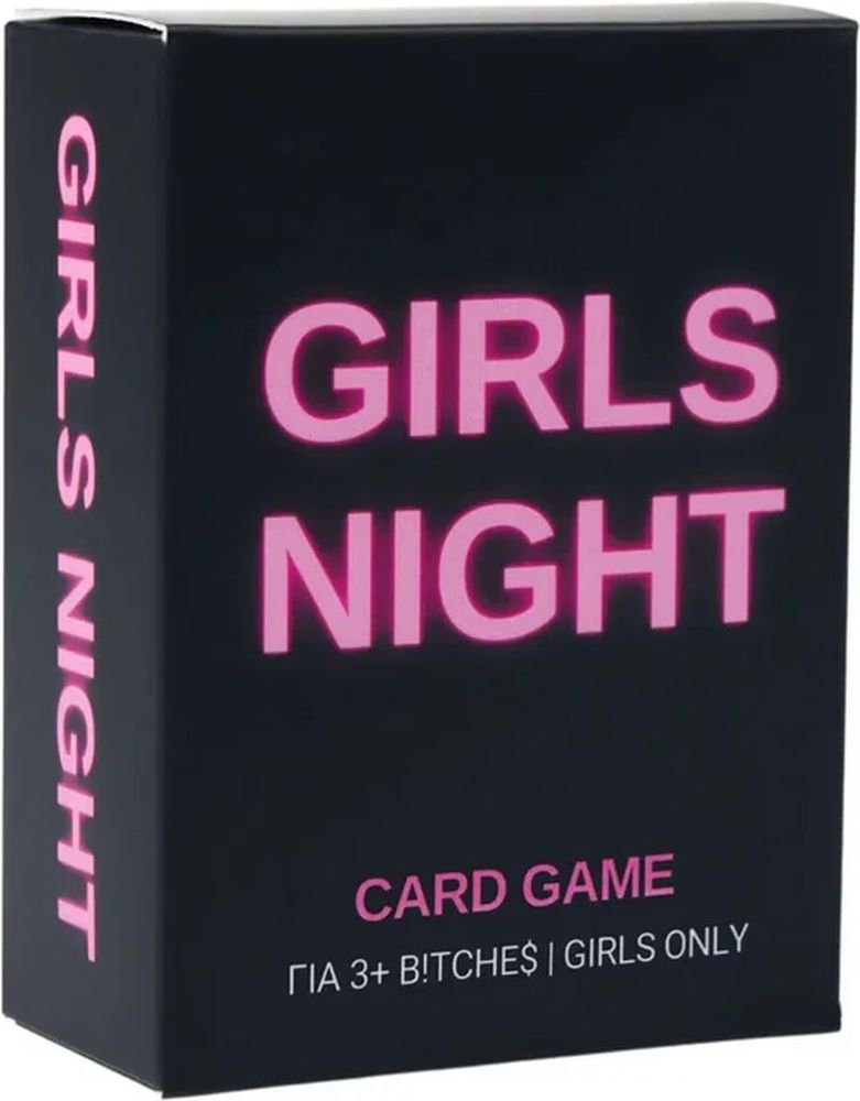 THE COUPLE GAME GIRLS NIGHT THE COUPLE GAME (18+ ΕΤΩΝ)