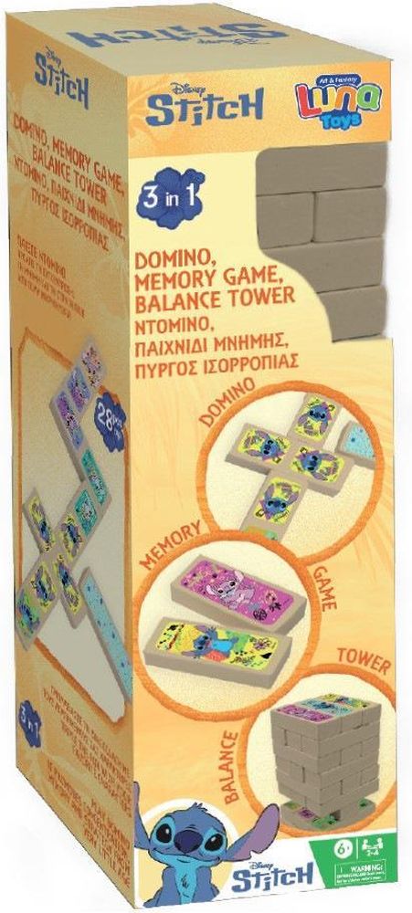 ΠΥΡΓΟΣ 3 ΣΕ 1 DISNEY STITCH ΝΤΟΜΙΝΟ, ΜΝΗΜΗΣ ΚΑΙ ΙΣΟΡΡΟΠΙΑΣ 48 ΤΜΧ LUNA