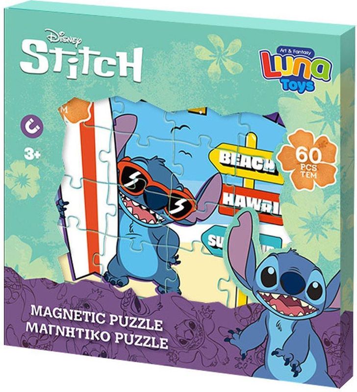 ΜΑΓΝΗΤΙΚΟ ΠΑΖΛ LUNA TOYS DISNEY STITCH SUMMER VIBES 60ΤΜΧ LUNA