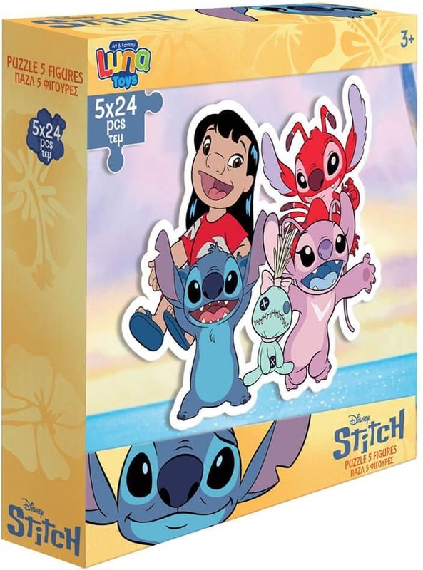 ΠΑΖΛ LUNA TOYS DISNEY STITCH 5 ΦΙΓΟΥΡΕΣ 24ΤΜΧ LUNA
