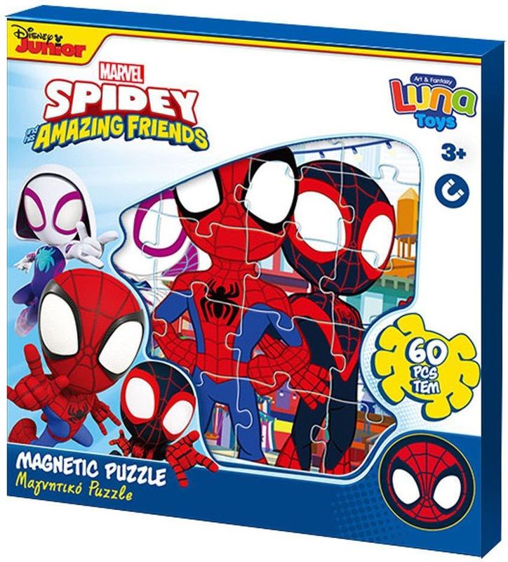 ΜΑΓΝΗΤΙΚΟ ΠΑΖΛ LUNA TOYS SPIDEY AND HIS AMAZING FRIENDS 60ΤΜΧ LUNA