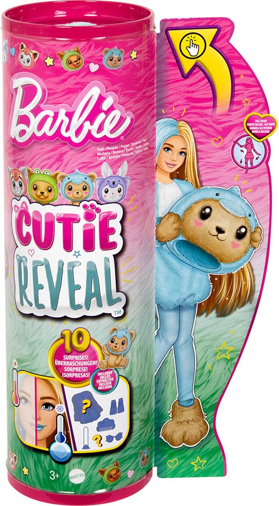 BARBIE CUTIE REVEAL - ΑΡΚΟΥΔΑΚΙ/ ΔΕΛΦΙΝΙ