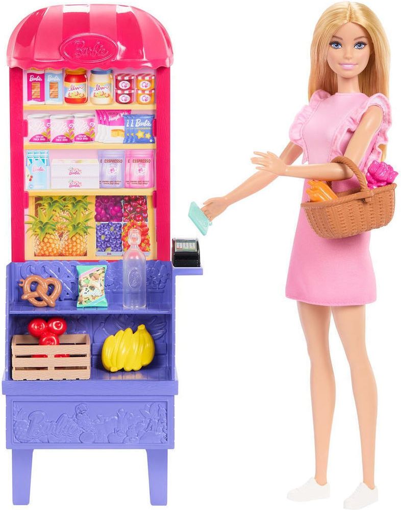 BARBIE - TERESA: RECIPE FOR FRIENDSHIP - 'MALIBU' AT THE MARKET BARBIE MALIBU DOLL MATTEL