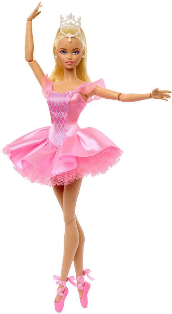 BARBIE ΣΥΛΛΕΚΤΙΚΗ ΜΠΑΛΑΡΙΝΑ