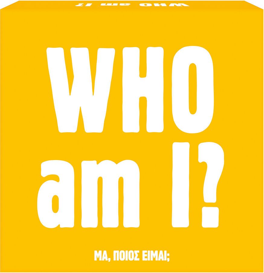 AS COMPANY ΕΠΙΤΡΑΠΕΖΙΟ AS GIFT GAMES ΠΟΙΟΣ ΕΙΜΑΙ;