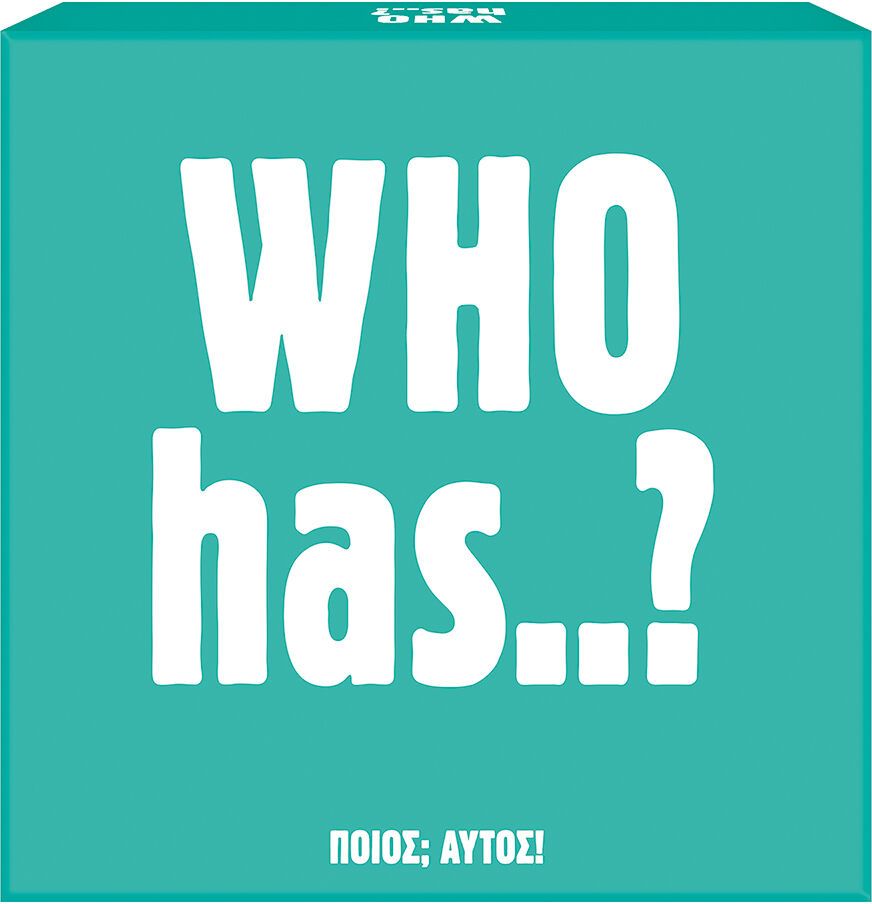 ΕΠΙΤΡΑΠΕΖΙΟ AS GIFT GAMES WHO HAS? AS COMPANY