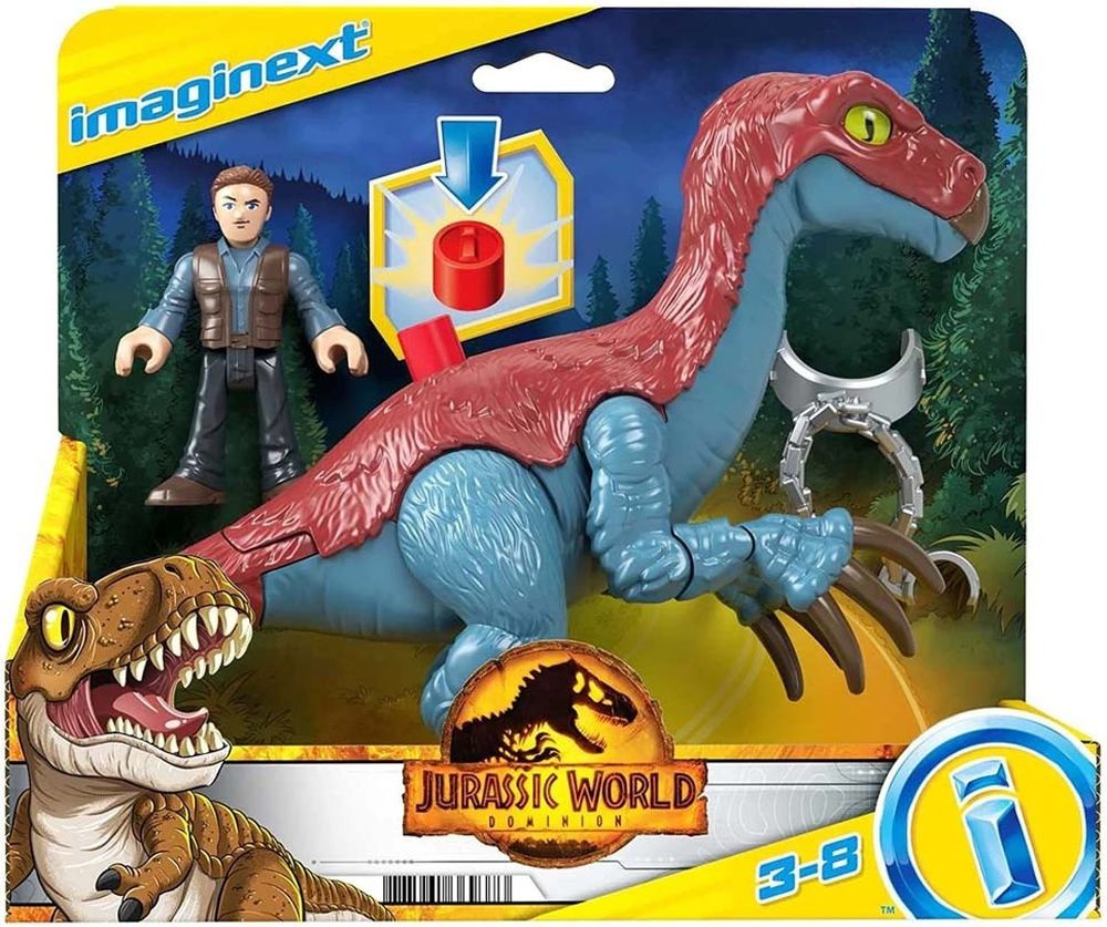 IMAGINEXT JURASSIC WORLD 3 ΔΕΙΝΟΣΑΥΡΟΣ ΚΑΙ ΦΙΓΟΥΡΑ RANDOM (GVV65) MATTEL