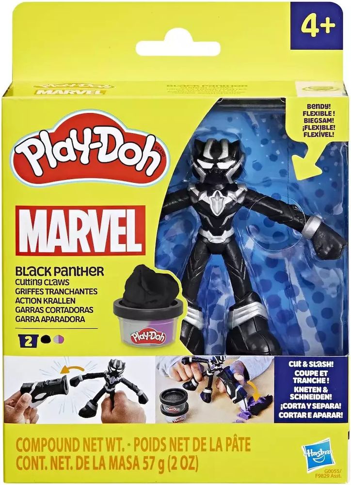 PLAY-DOH MARVEL HASBRO BLACK PANTHER CUTTING CLAWS (G0055) HASBRO
