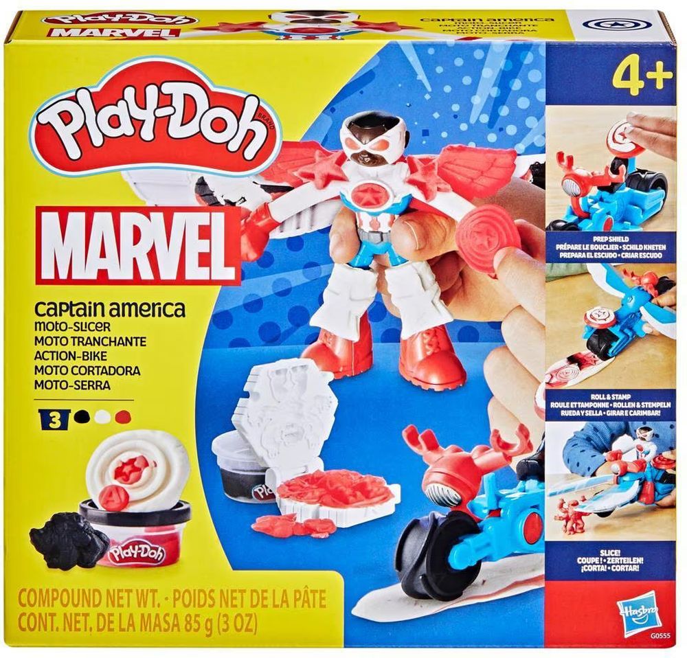 PLAY-DOH MARVEL HASBRO CAPTAIN AMERICA MOTO-SLICER (G0555) HASBRO