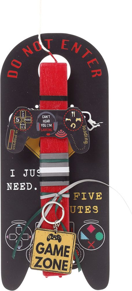 ΠΑΣΧΑΛΙΝΗ ΛΑΜΠΑΔΑ ΜΕ ΠΛΑΤΗ ΚΡΕΜΑΣΤΟ ΠΟΡΤΑΣ GAMER