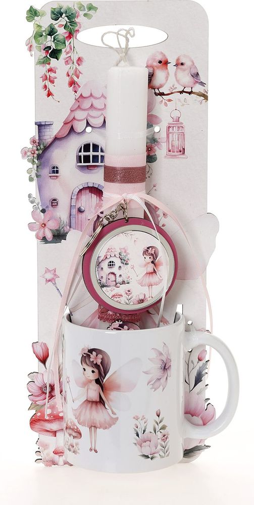 ΠΑΣΧΑΛΙΝΗ ΛΑΜΠΑΔΑ ΜΕ ΠΛΑΤΗ ΚΑΙ ΚΟΥΠΑ ΝΕΡΑΪΔΑ ΣΠΙΤΙ ΠΟΥΛΑΚΙΑ