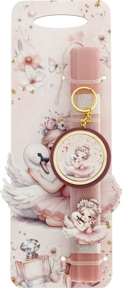 ΠΑΣΧΑΛΙΝΗ ΛΑΜΠΑΔΑ ΜΕ ΠΛΑΤΗ ΜΠΑΛΑΡΙΝΑ ΚΥΚΝΟΣ