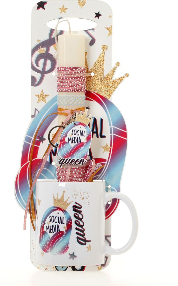 ΠΑΣΧΑΛΙΝΗ ΛΑΜΠΑΔΑ ΜΕ ΠΛΑΤΗ ΚΑΙ ΚΟΥΠΑ SOCIAL MEDIA