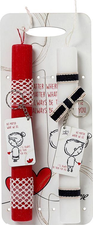 PLUS4U COLLECTION ΠΑΣΧΑΛΙΝΗ ΛΑΜΠΑΔΑ ΜΕ ΠΛΑΤΗ ΖΕΥΓΑΡΙ NO MATTER