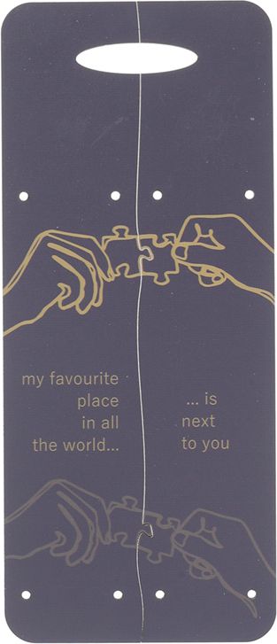 PLUS4U COLLECTION ΠΑΣΧΑΛΙΝΗ ΛΑΜΠΑΔΑ ΜΕ ΠΛΑΤΗ ΠΑΖΛ ΓΚΡΙ ΧΕΡΙΑ