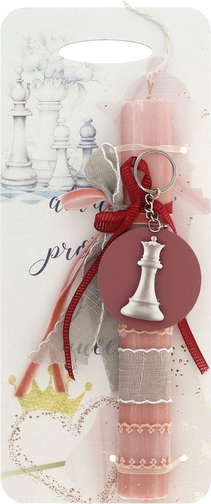 ΠΑΣΧΑΛΙΝΗ ΛΑΜΠΑΔΑ ΒΑΣΙΛΙΣΣΑ ΣΚΑΚΙ ΜΕΤΑΛΛΙΚΟ ΜΠΡΕΛΟΚ