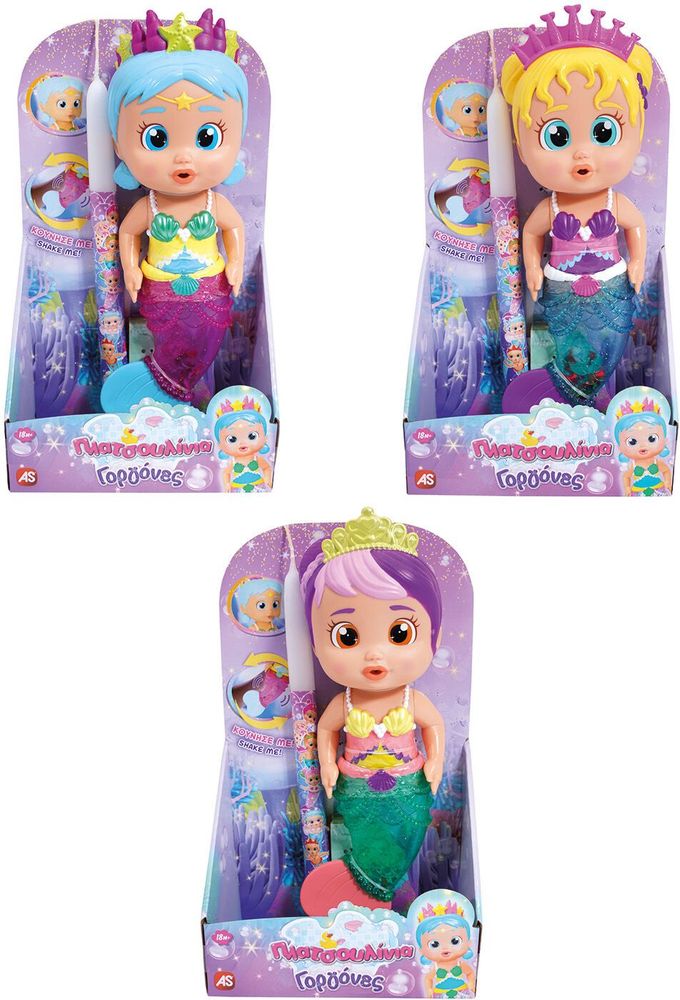 ΛΑΜΠΑΔΑ ΠΛΑΤΣΟΥΛΙΝΙΑ SHIMMER MERMAIDS ΚΟΥΚΛΑ ΜΠΑΝΙΟΥ