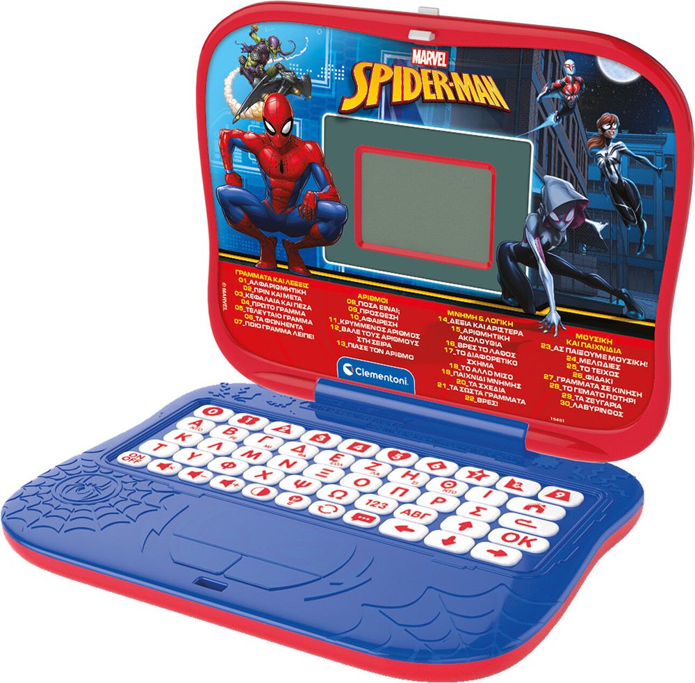 ΛΑΜΠΑΔΑ ΕΚΠΑΙΔΕΥΤΙΚΌ LAPTOP CLEMENTONI MARVEL SPIDERMAN