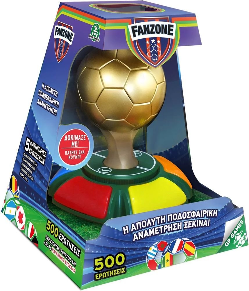 ΕΠΙΤΡΑΠΕΖΙΟ GIOCHI PREZIOSI FANZONE