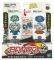 BEYBLADE FUSION BATTLE TOP FACE OFF STAMINA GRAND CETUS AND HYPER ORSO