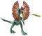 JURASSIC WORLD    DILOPHOSAURUS 16CM [FPF11]