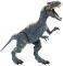 JURASSIC WORLD     ALLOSAURUS 18CM [FMM23]