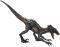 JURASSIC WORLD   INDOOR RAPTOR 25CM [FLY53]