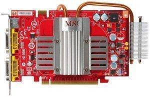MSI NX8600GTS-T2D256EZ-HD 256MB PCI-E RETAIL