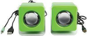 BASICXL BXL-SP10GR USB 2.0 POWERED SPEAKER SET GREEN