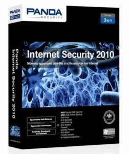 PANDA INTERNET SECURITY 2010 - 3USERS