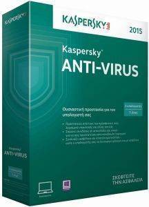 KASPERSKY ANTIVIRUS 2015 EU 3PC/1YEAR BASE BOX