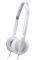 SENNHEISER PX200 WHITE