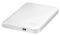 WESTERN DIGITAL WDBAAA6400AWT MY PASSPORT ESSENTIAL 640GB ARCTIC WHITE