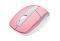 TRUST PINK WIRELESS MINI TRAVEL MOUSE