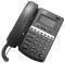 CRYPTO VPE 200 VOIP PHONE