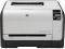 HP COLOR LASERJET PRO CP1525NW CE875A