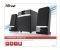 TRUST 18925 RAINA 2.1 SUBWOOFER SPEAKER SET