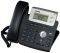 YEALINK SIP-T20P ENTERPRISE HD IP PHONE