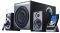 EDIFIER S530D 2.1 SPEAKERS BLACK WITH REMOTE CONTROL