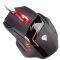 NATEC NMG-0447 GENESIS GX77 PROFESSIONAL LASER 5670DPI GAMING MOUSE