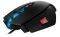 CORSAIR GAMING M65 RGB LASER GAMING MOUSE BLACK