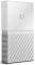   WESTERN DIGITAL NEW! WDBYNN0010BWT MY PASSPORT 1TB USB3.0 WHITE