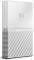   WESTERN DIGITAL NEW! WDBYFT0020BWT MY PASSPORT 2TB USB3.0 WHITE