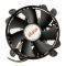 AKASA AK-CCE-7104EP CPU-COOLER WITH PLAIN-BEARING FOR 775/115X - 92M