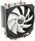 ALPENFOEHN BEN NEVIS CPU COOLER 120MM