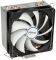 ARCTIC FREEZER I32 CPU COOLER 120 MM